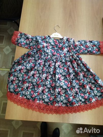 Обучение Швея Портной