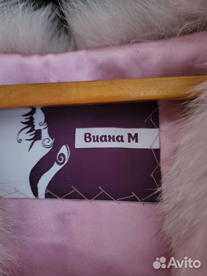 Жилетка меховая женская