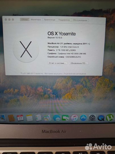 Apple MacBook Air 11