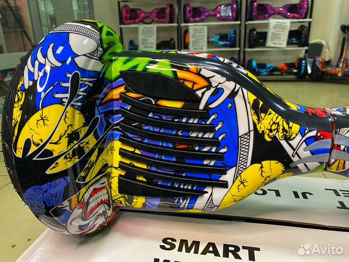 Гироскутер