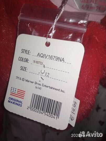 Платье с балеро