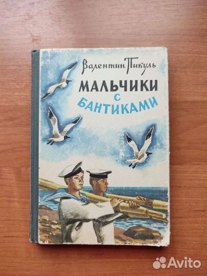 Книги разные