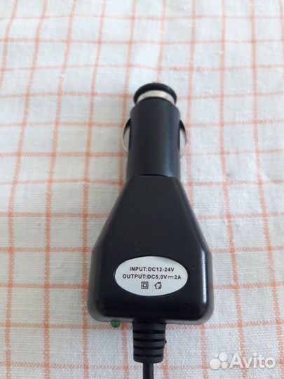 Продам новое автомобильное зарядное