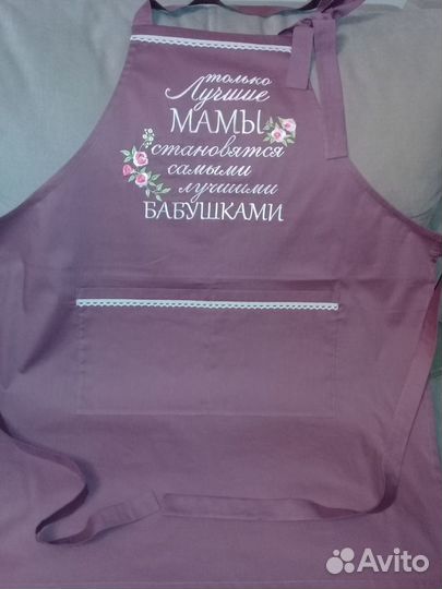 Фартук с вышивкой