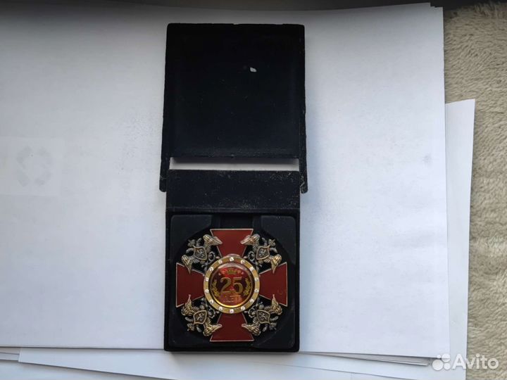 Значок поздравительный, юбилейный - 25 лет