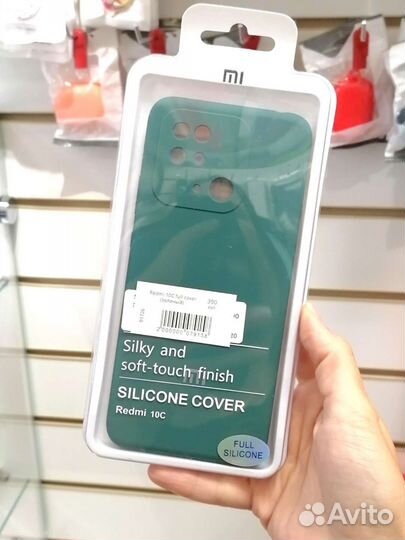 Чехлы Full Cover на Xiaomi Redmi 10C/ Poco C40