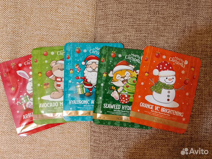 Тканевые маски