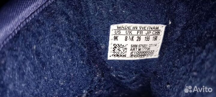 Дутики детские adidas