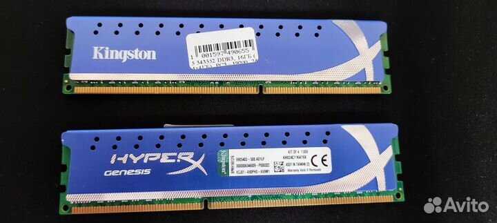 Kingston HyperX DDR3 2400 11-13-13-30 1.65V 2х4 Гб