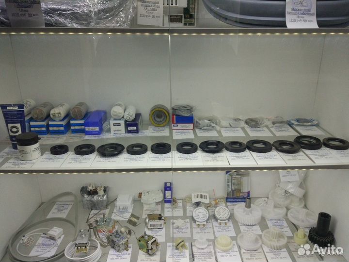 Комплект шестеренок для мясорубки Supra