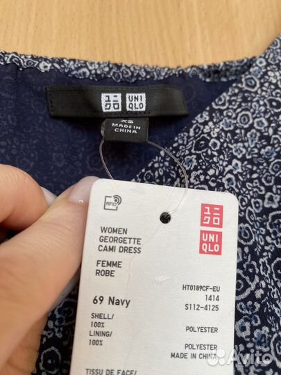 Uniqlo платье
