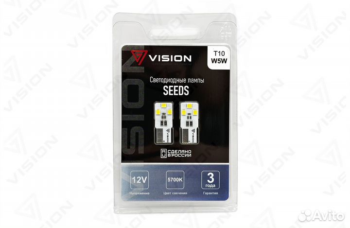 Vision Seeds W5W (T10) 5700K