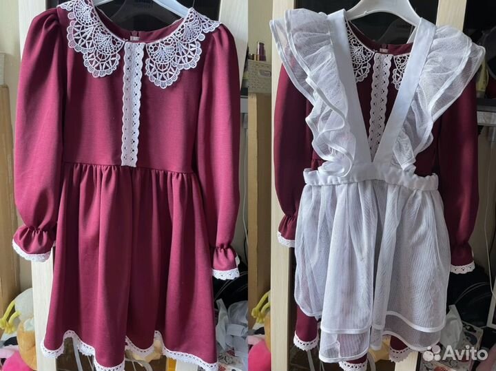 Школьная форма