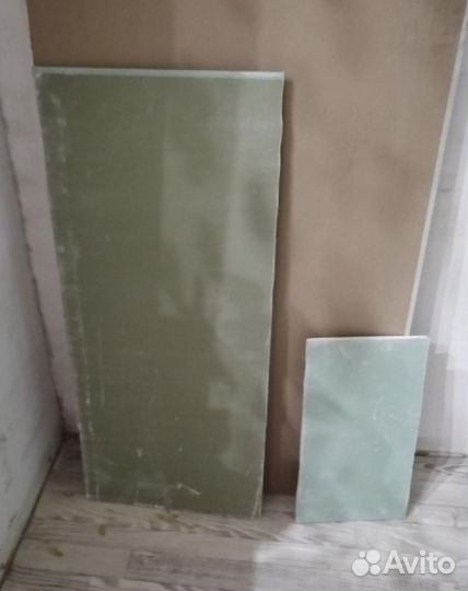 Гипсокартон остатки