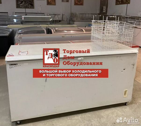 Ларь морозильный с глухой крышкой Дерби