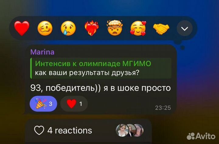 Голландский/Нидерландский язык / Репетитор / Курсы