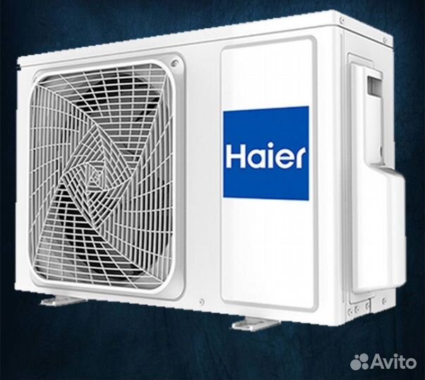 Сплит haier tundra 7