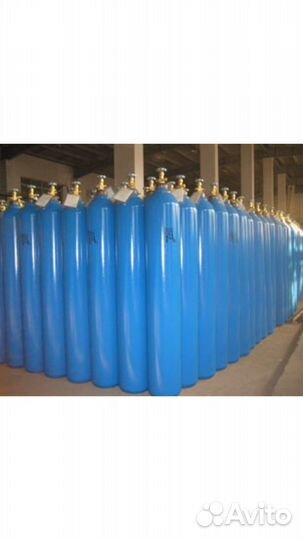 Кислород в балонах