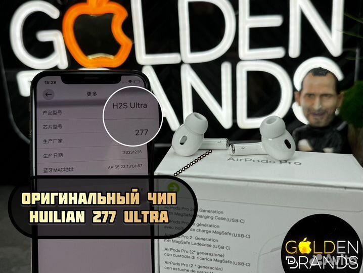 AirPods Pro 2 Оригинал Huilian 277 Ultra