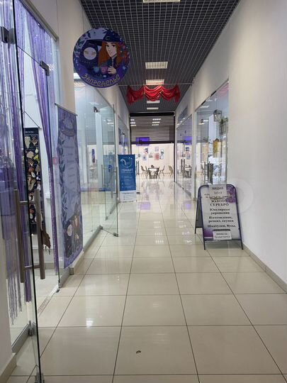 Торговая площадь, 44.9 м²