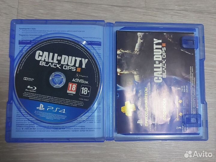 Игры для приставок ps4 call of duty