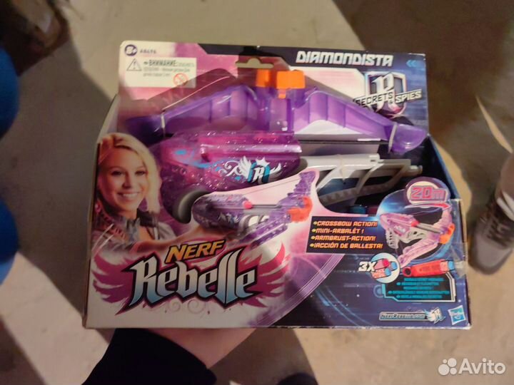 Winx, Арбалет для девочек