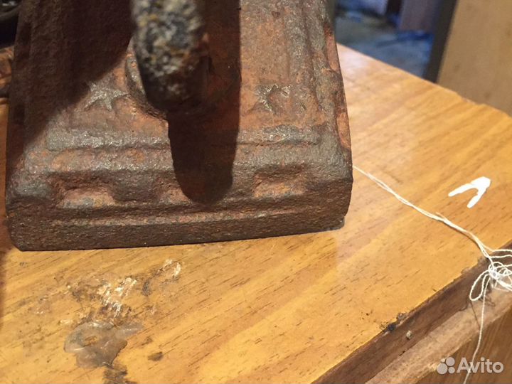 Утюг бу СССР