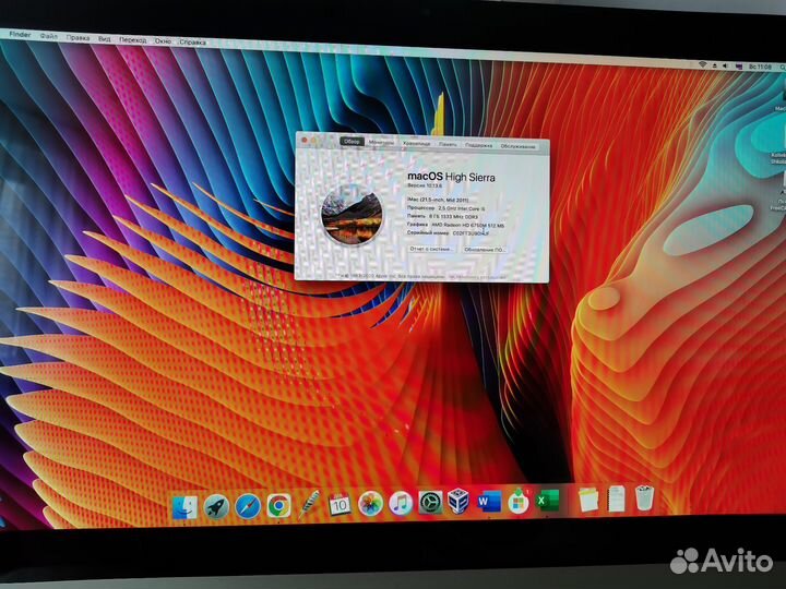 Apple iMac 21.5, mid 2011 ssd EVO870 500