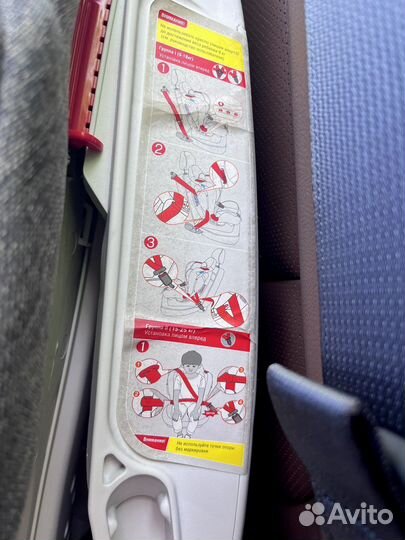 Детское автокресло от 0 до 25 кг