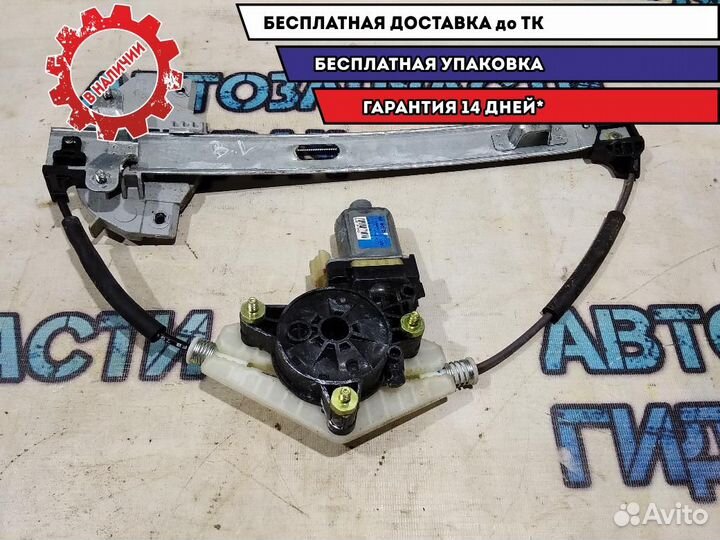 Стеклоподъемник задний левый Kia Rio 4 2017 83450H