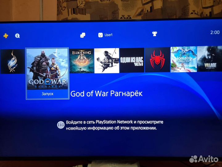 Ps4 pro + 17 шикарни игры