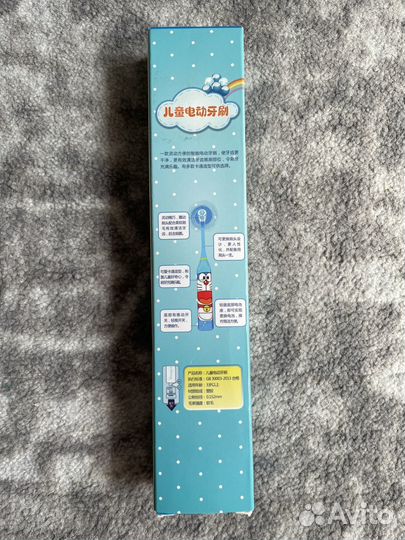 Электрическая зубная щетка детская