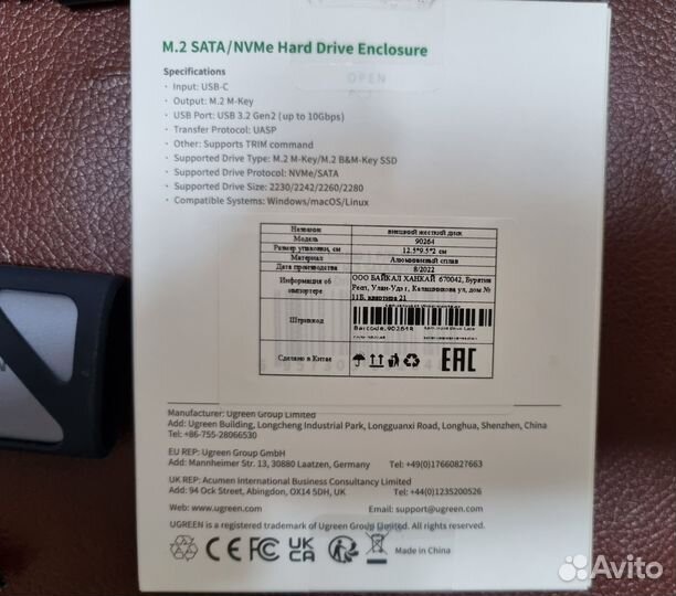 SSD Kingston KC3000 SKC3000S 1тб