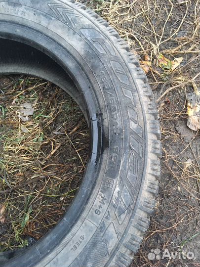 Cordiant Polar 195/60 R15