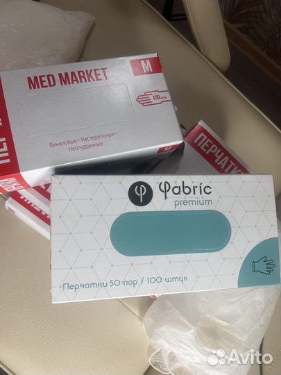 Перчатки медицинские виниловые