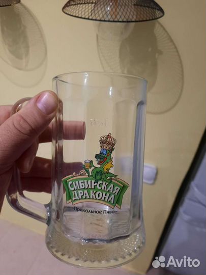 Кружка пивная