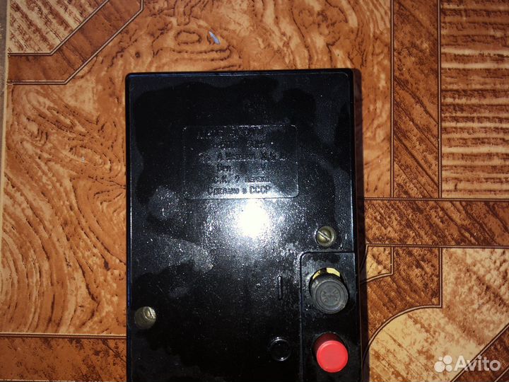 Выключатель СССР