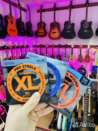 Струны Dadario для электрогитары