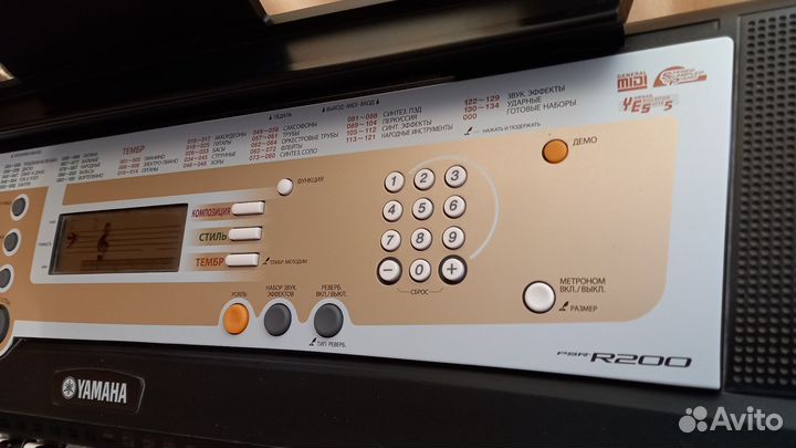 Синтезатор yamaha psr r200