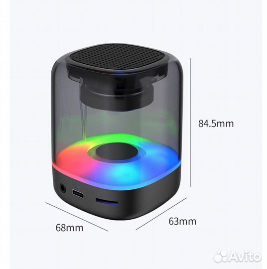 Портативная музыкальная световая колонка блютуз