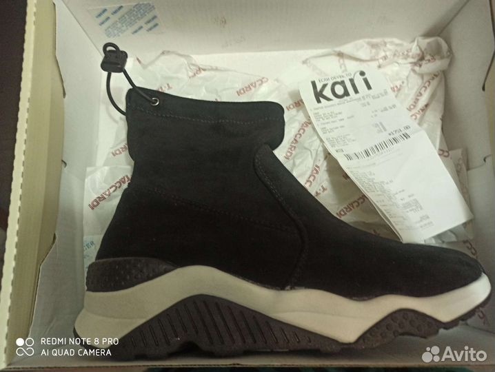 Спортивные ботинки