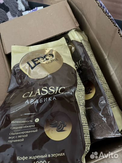 Кофе в зернах 1 кг