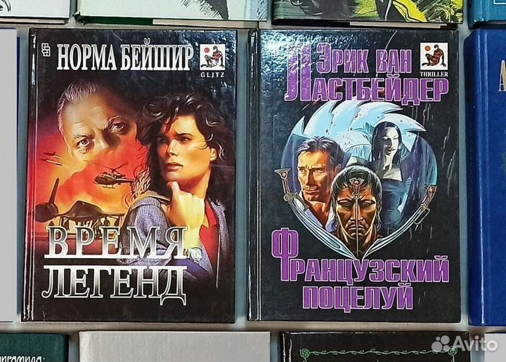 Детективы, приключения