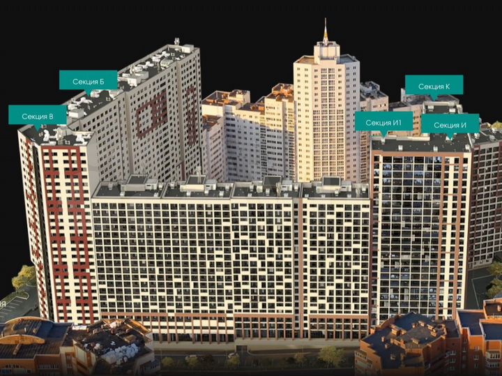 Квартира-студия, 20,7 м², 10/27 эт.