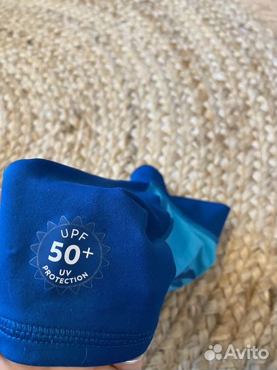 Купальный костюм