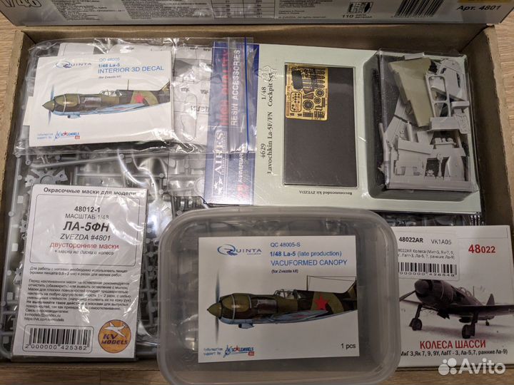 Модель Ла-5фн 1/48