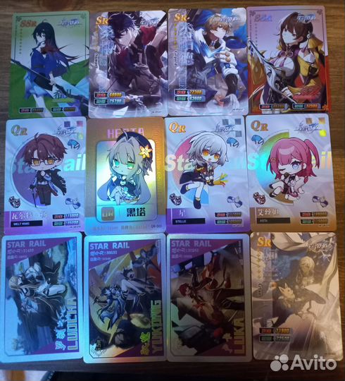 Карточки хонкай стар рейл