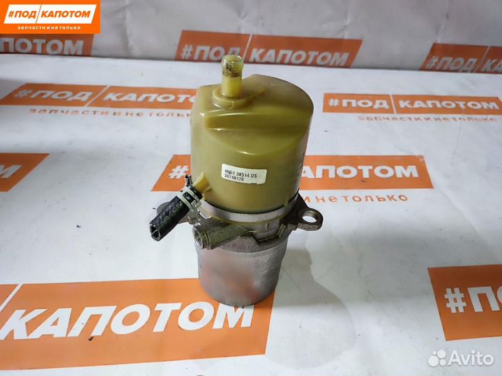 Электрогидроусилитель руля Volvo S40 2 2006