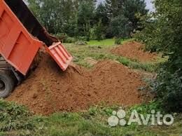 Купить песок без посредников