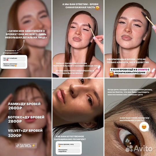 Смм обучение SMM продвижение